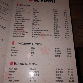 Ichimi - Appetizer Menu - Japanese Near Me - Miami, Florida Ichimi - Appetizer Menu - Japanese Near Me - Miami, Florida