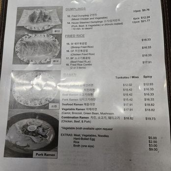 AJ Noodles - Vietnamese Near Me - Glendale, California AJ Noodles - Vietnamese Near Me - Glendale, California