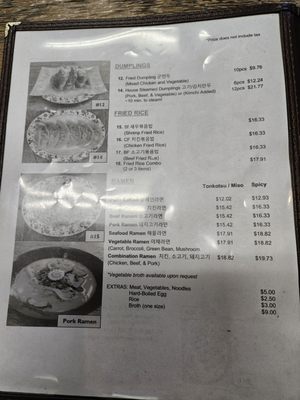 Menu photo 5 AJ Noodles Glendale, CA Menu photo 5 AJ Noodles Glendale, CA