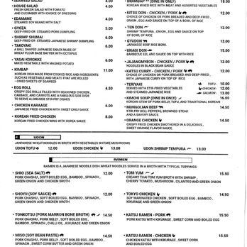 Maki Asian Bowls - Menu as of 6/7/23 - Asian Fusion Near Me - Cold Spring, Kentucky Maki Asian Bowls - Menu as of 6/7/23 - Asian Fusion Near Me - Cold Spring, Kentucky