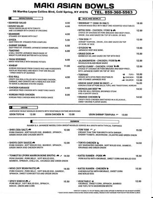 Menu photo 5 Maki Asian Bowls Cold Spring, KY Menu photo 5 Maki Asian Bowls Cold Spring, KY