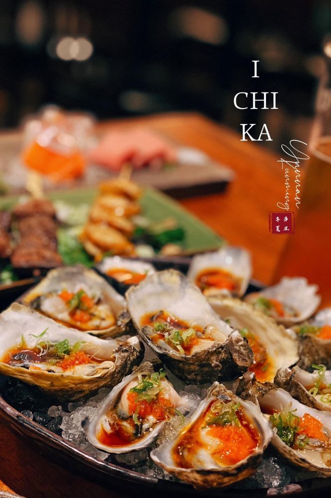 Ichika Sushi House