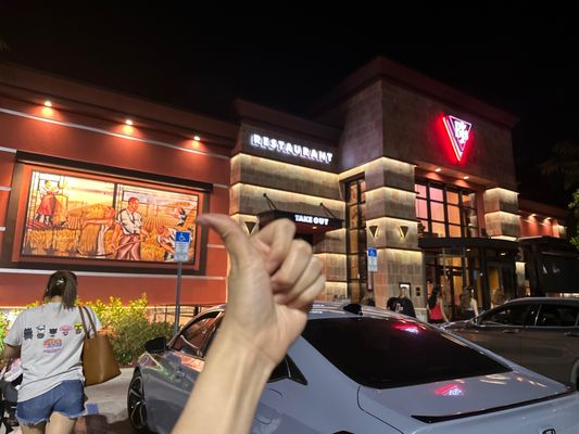 BJ's Restaurant & Brewhouse by null