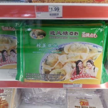 Great Wall Supermarket - Bei Feng Tang is, what? Swipe right on Tinder? (The real Typhoon refuge in HK will never serve wontons) - International Grocery Near Me - Corona, New York Great Wall Supermarket - Bei Feng Tang is, what? Swipe right on Tinder? (The real Typhoon refuge in HK will never serve wontons) - International Grocery Near Me - Corona, New York
