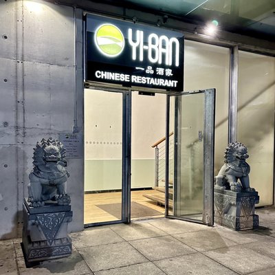 Yi-Ban by null Yi-Ban by null