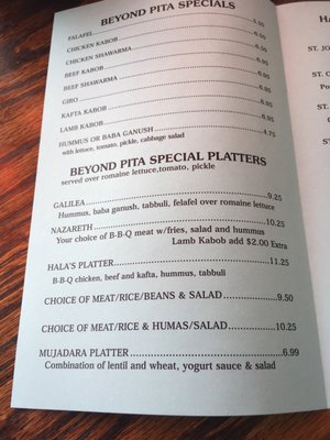Menu photo 5 Beyond Pita Montclair, NJ
