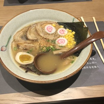 Harmony Tea Shoppe - Miso Ramen - Ramen Near Me - Indianapolis, Indiana Harmony Tea Shoppe - Miso Ramen - Ramen Near Me - Indianapolis, Indiana