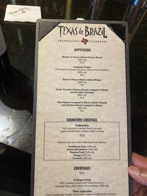 Menu photo 2 Texas de Brazil - Fairfax Fairfax, VA