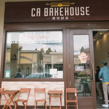 CA Bakehouse - Exterior - Bakeries Near Me - San Jose, California CA Bakehouse - Exterior - Bakeries Near Me - San Jose, California