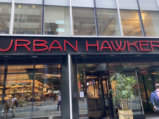 Lady Wong Patisserie (Urban Hawker – Midtown) by null