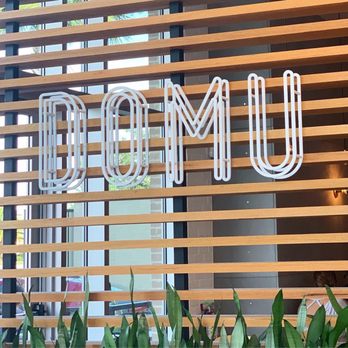 DOMU - Lobby / waiting area divider - Ramen Near Me - Jacksonville, Florida DOMU - Lobby / waiting area divider - Ramen Near Me - Jacksonville, Florida