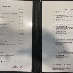 Menu (1/4) as of 11/28/25 Menu (1/4) as of 11/28/25