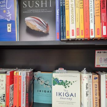 改造社書店 - Updated January 2026 - 古込1, 成田市, 千葉県, Japan