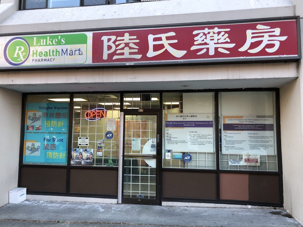 LUKE’S PHARMACY CLOSED 11 Reviews 611 Maynard Ave S, Seattle