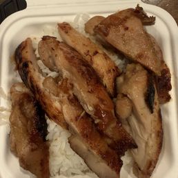 Grilled Teriyaki Chicken Panda Cub Meal™