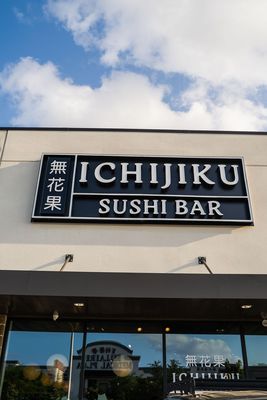 Ichijiku by null