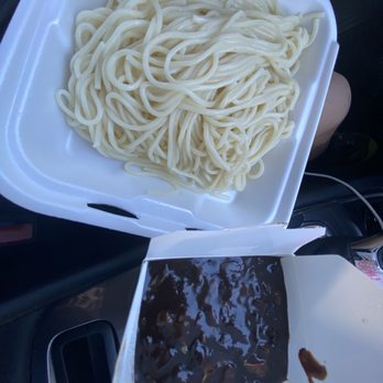 Cham Korean Food - Jajangmyun (pre-mixing) - Korean Near Me - Santa Ana, California