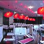 Photo of Restaurant 16-9ème