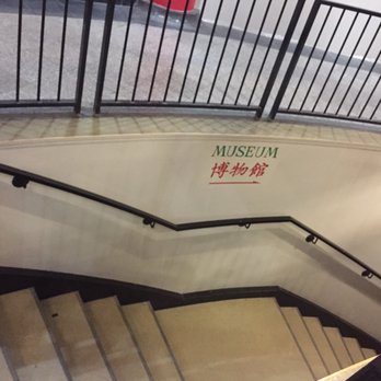 Calgary Chinese Cultural Centre - Community Centers Near Me - Calgary, Alberta