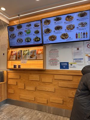 Xi'an Famous Foods 西安名吃 | Downtown Brooklyn by null