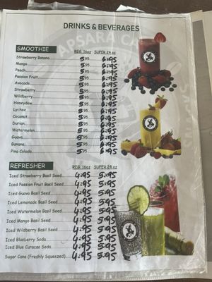 Menu photo 6 Apsara Cafe Olive Branch, MS