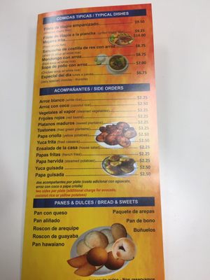 Menu photo 4 Restaurante Rico Pan Hialeah, FL Menu photo 4 Restaurante Rico Pan Hialeah, FL