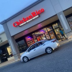 Chicken Rico