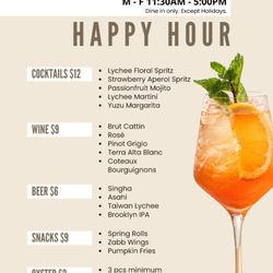 When In Bangkok - Happy hour