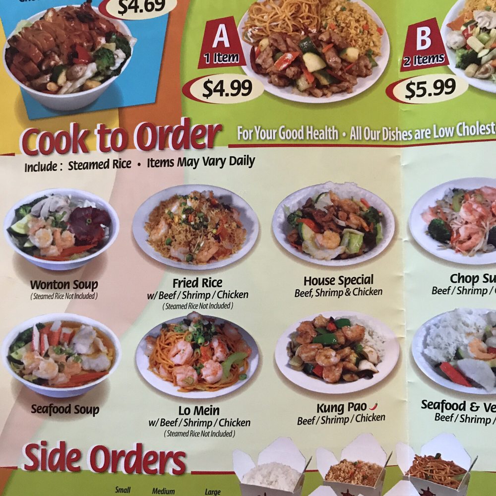Dragon Express - Menu 8/12/2017 - Chinese Near Me - Escondido, California