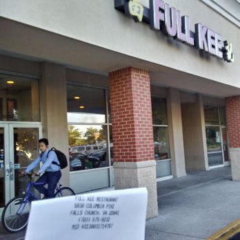 Full Kee - Columbia Pike in Bailey's Crossroads - Chinese Near Me - Falls Church, Virginia Full Kee - Columbia Pike in Bailey's Crossroads - Chinese Near Me - Falls Church, Virginia