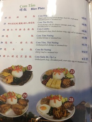 Phở Vy Vietnamese Cuisine by null