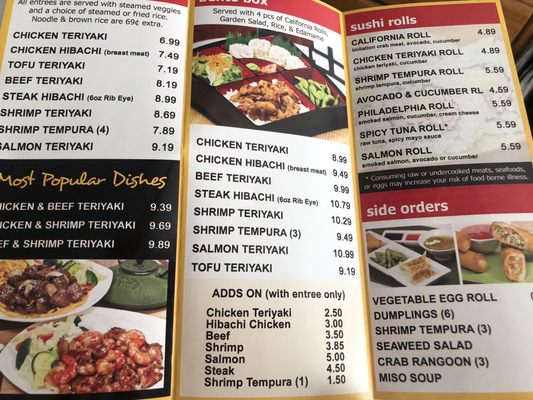 Menu photo 1 Extreme Teriyaki Grill Express Atlanta, GA Menu photo 1 Extreme Teriyaki Grill Express Atlanta, GA