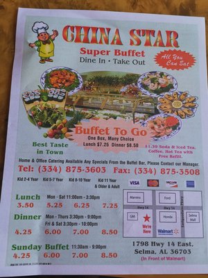 Menu photo 2 China Star Selma, AL Menu photo 2 China Star Selma, AL