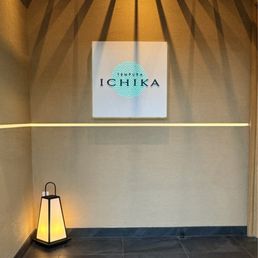 Exterior photo of Sushi Ichika - Honolulu, Hawaii Exterior photo of Sushi Ichika - Honolulu, Hawaii