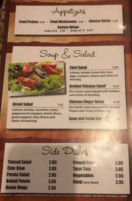 Menu photo 4 Andy's Pizza & Steak House Dunlap, TN
