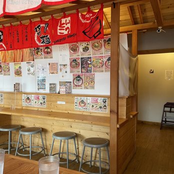 Tetsumen Ramen - Inside the restaurant. Cute sitting area. - Ramen Near Me - Hilo, Hawaii Tetsumen Ramen - Inside the restaurant. Cute sitting area. - Ramen Near Me - Hilo, Hawaii