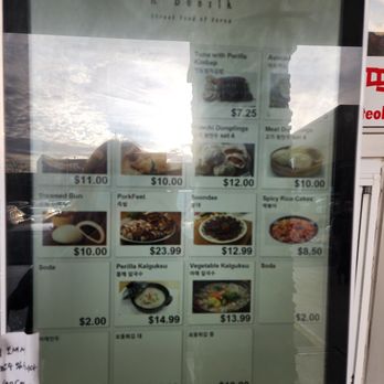 K-Bunsik - Kiosk Menu - Korean Near Me - Queens, New York
