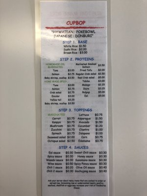 Menu photo 4 Momo Sushi Ann Arbor, MI