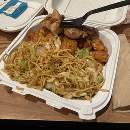 Got panda express instead they actually had food stocked