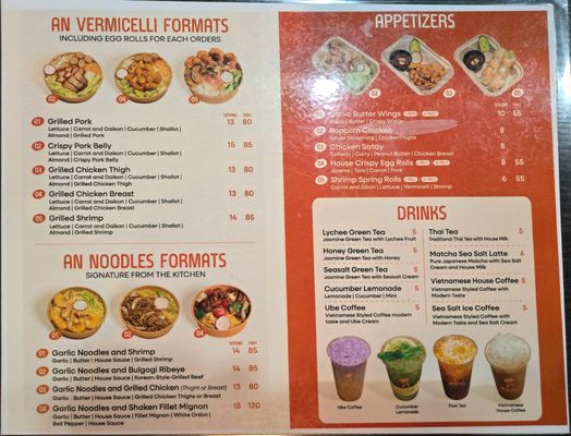 Menu photo 5 An Noodles and Pho La Mirada, CA