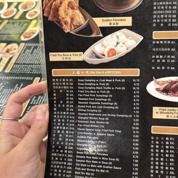 Shanghai 21 - Dim Sum Menu - Shanghainese Near Me - New York, New York Shanghai 21 - Dim Sum Menu - Shanghainese Near Me - New York, New York