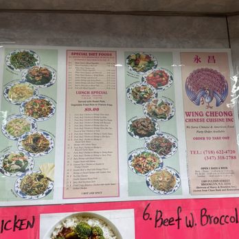 Wing Cheong Restaurant - Menu 4/17/24 - Chinese Near Me - Brooklyn, New York Wing Cheong Restaurant - Menu 4/17/24 - Chinese Near Me - Brooklyn, New York