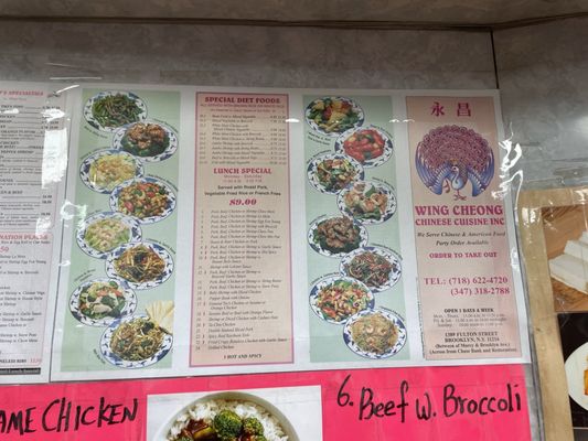 Menu photo 1 Wing Cheong Restaurant Brooklyn, NY Menu photo 1 Wing Cheong Restaurant Brooklyn, NY