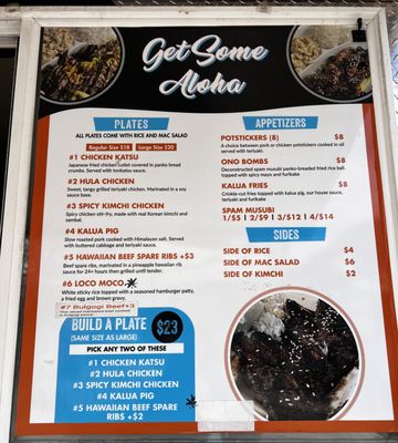 Menu photo 1 Get Seom Aloha Salem, OR