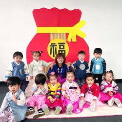 Choi Kids' Town - Lunar's New year party 2025