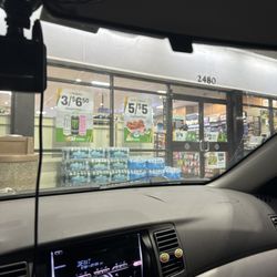 7-Eleven - No one inside