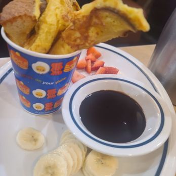 IHOP - Breakfast & Brunch Near Me - Elk Grove, California IHOP - Breakfast & Brunch Near Me - Elk Grove, California