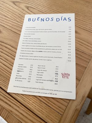 Menu photo 5 Superette Ciudad de Mexico, DIF Menu photo 5 Superette Ciudad de Mexico, DIF