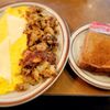 The Plaka Family Restaurant gift card