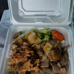 Teriyaki Chicken & Beef Bowl